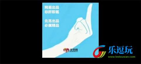 光遇全物品北觅3