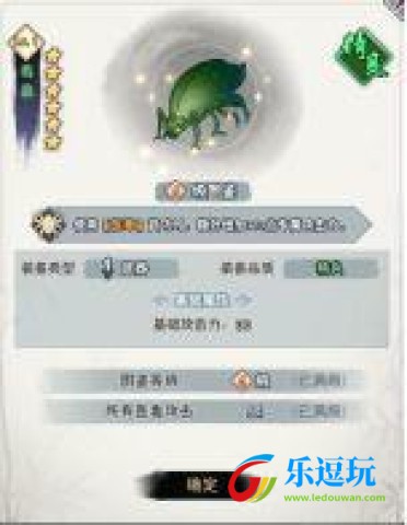 剑啸江湖
