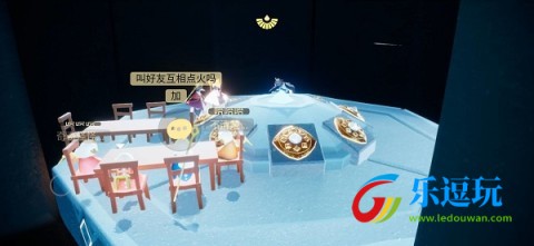 光遇全物品北觅