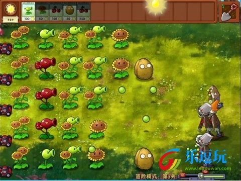 pvz融合版