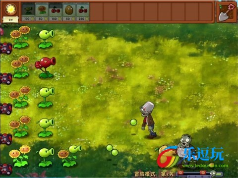 pvz融合版