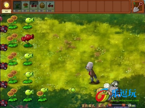 pvz融合版