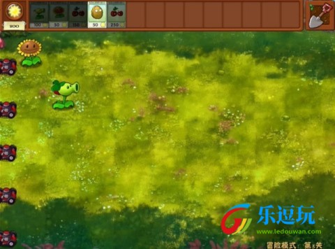 pvz融合版