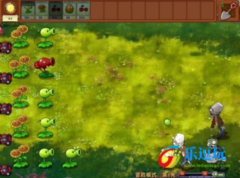 pvz融合版