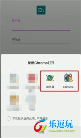 e站白色版1.9.6.6版本
