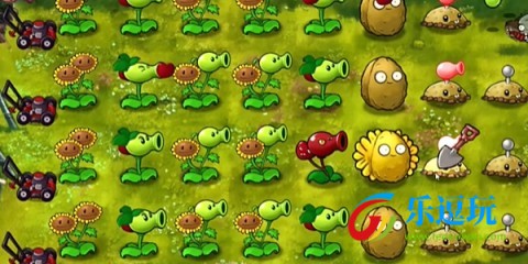 pvz融合版1