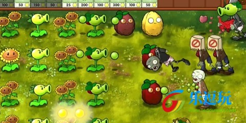 pvz融合版3