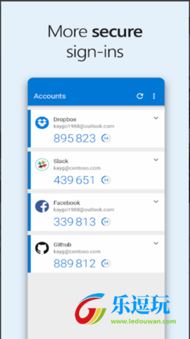 microsoft authenticator2