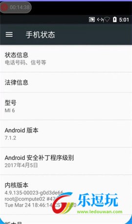 隐藏空间