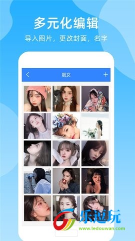 隐藏空间2