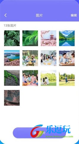 隐藏空间