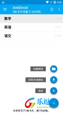 ankidroid