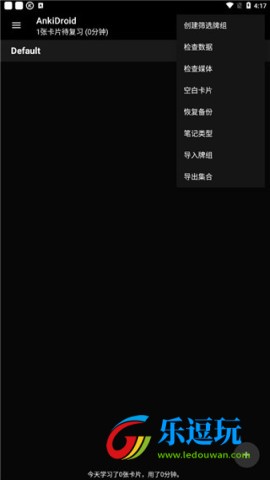 ankidroid