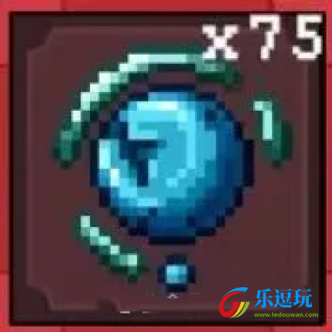 魔法之路