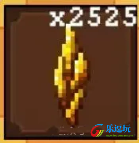 魔法之路