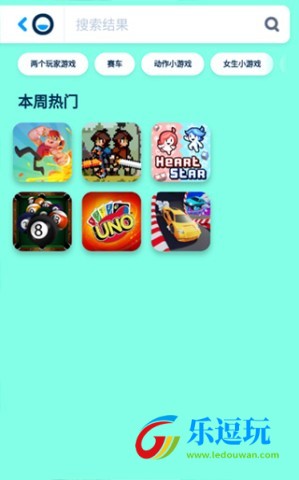 poki官网中文版
