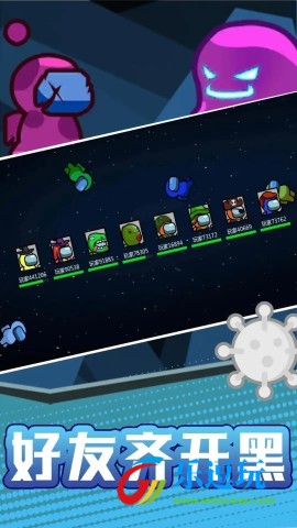 火柴人宇宙最新版本