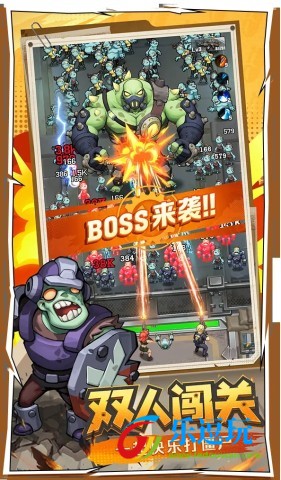 向僵尸开炮2025最新版3