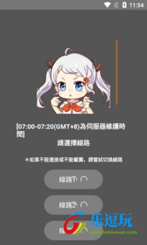 jmcomic2.apk.1.8.23