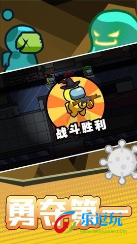 火柴人宇宙最新版本1