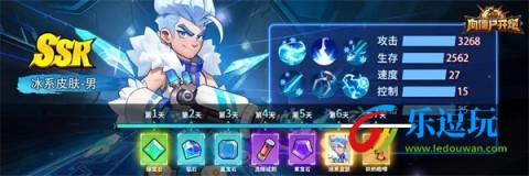 向僵尸开炮2025最新版