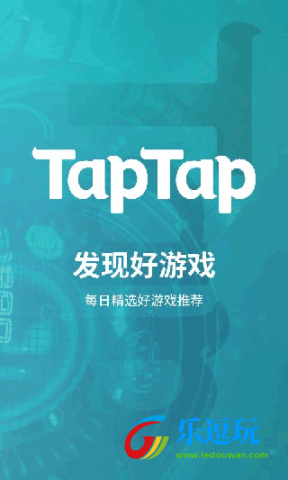 taptap海外版5