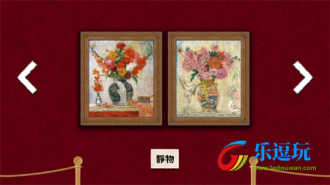 请触摸艺术品2