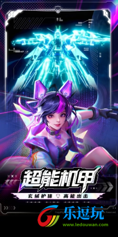 源星战域1