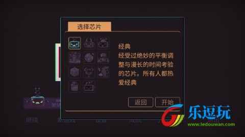 君主3K