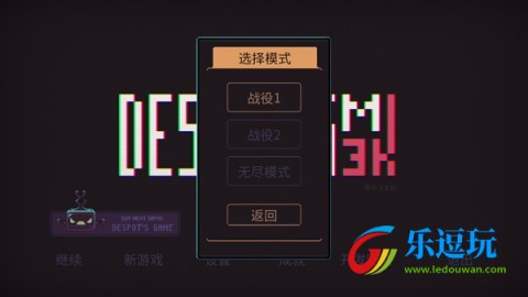 君主3K