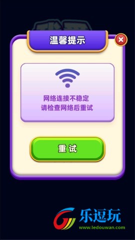 我爱喝果汁