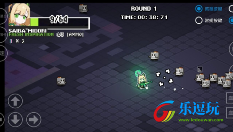 碧蓝档案挺进地牢最新版2