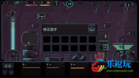君主3K3