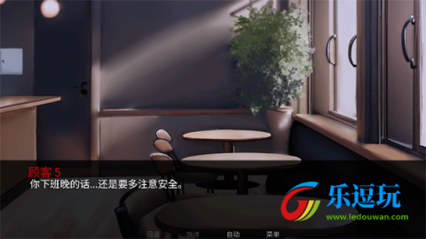怪胎马戏团