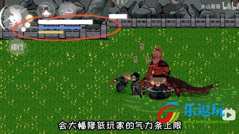 黑神话悟空像素版最新版本1