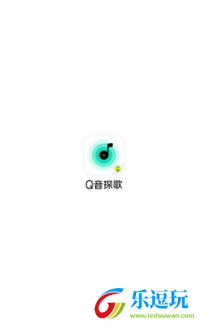 Q音探歌最新版