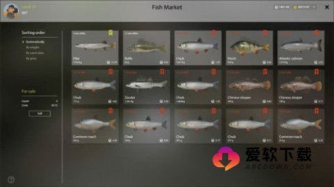 俄罗斯钓鱼4