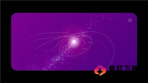 星际空间2