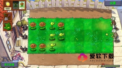 植物大战僵尸自然版
