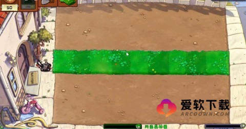 植物大战僵尸自然版2