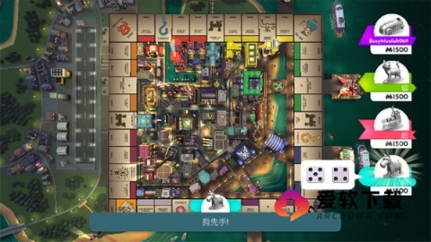 monopoly大富翁