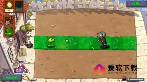 植物大战僵尸自然版
