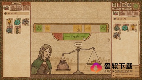 药剂工艺炼金模拟器