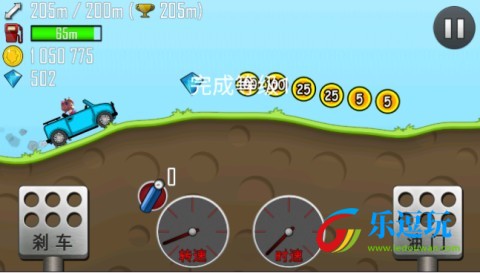 哈基赛车3