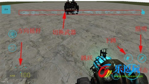 盖瑞模组gmod