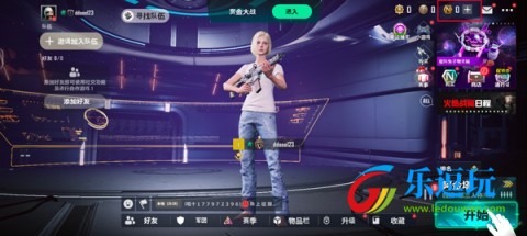 未来之役国际服
