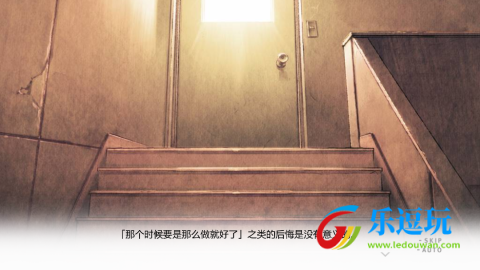 君与彼女与彼女之恋1