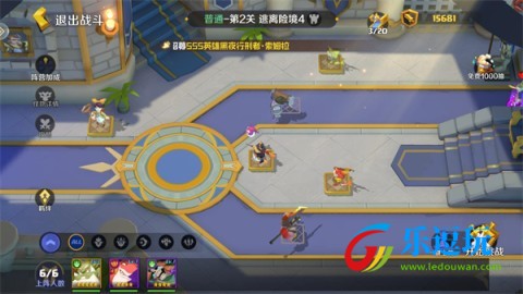 王者守卫战