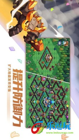 豆豆的村庄1