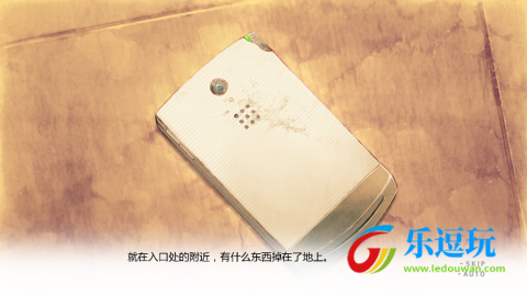 君与彼女与彼女之恋3